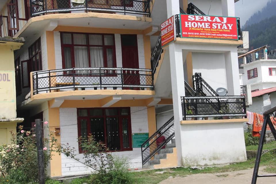 Seraj Home Stay